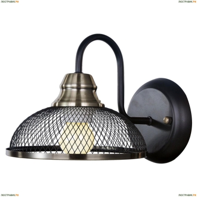 Бра Lussole LSP-9954 LSP-9953 — купить в интернет магазине ЛЮСТРАВИК