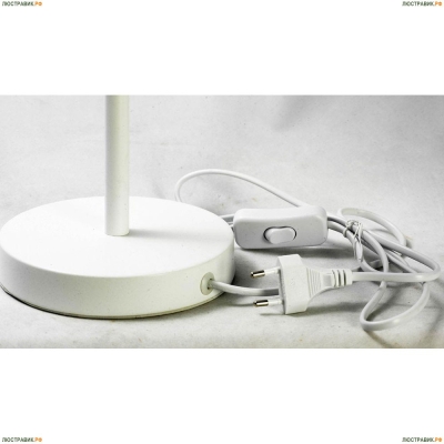 Настольная лампа Lussole LSP-0541 LSP-0541 — купить в интернет магазине ЛЮСТРАВИК