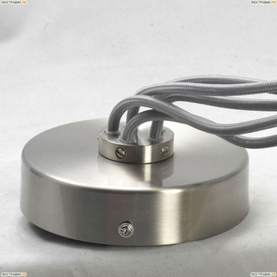 Подвесная люстра Lussole Martinez LSP-8071 — купить в интернет магазине ЛЮСТРАВИК