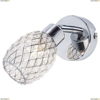 Спот Lussole Lgo LSP-0122 — купить в интернет магазине ЛЮСТРАВИК