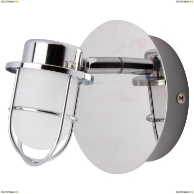 Светодиодный спот Lussole Iriya LSP-9926 — купить в интернет магазине ЛЮСТРАВИК