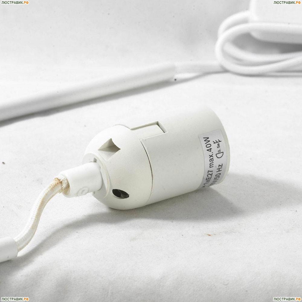 Бра Lussole LOFT LSP-8041 LSP-8041 — купить в интернет магазине ЛЮСТРАВИК