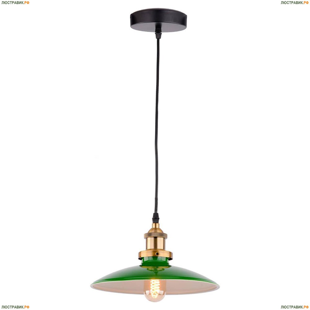 Подвесной светильник Lussole LOFT LSP-9542 LSP-9543 — купить в интернет магазине ЛЮСТРАВИК