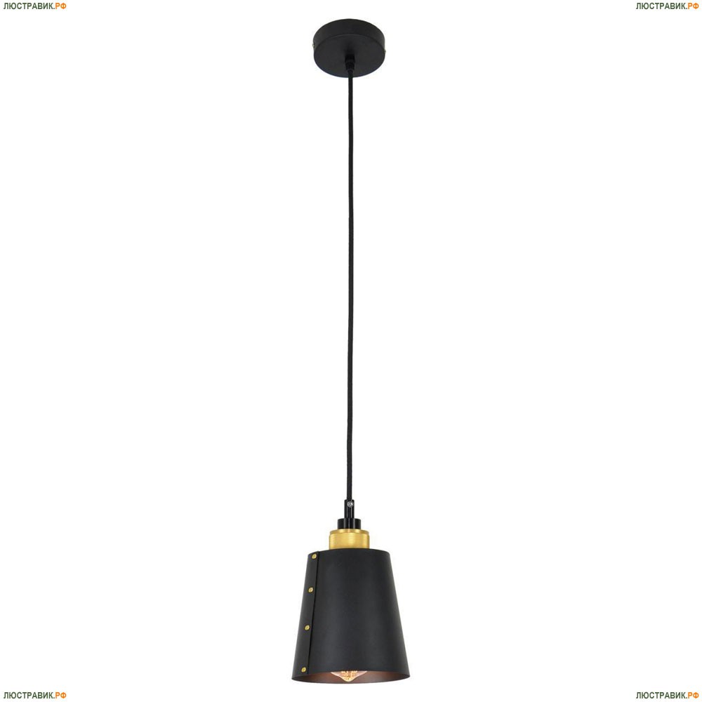 Подвесной светильник Lussole LOFT LSP-986 LSP-9861 — купить в интернет магазине ЛЮСТРАВИК