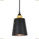 Подвесной светильник Lussole LOFT LSP-986 LSP-9861 — купить в интернет магазине ЛЮСТРАВИК