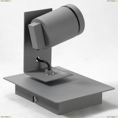 Спот Lussole LOFT LSP-8022 LSP-8022 — купить в интернет магазине ЛЮСТРАВИК