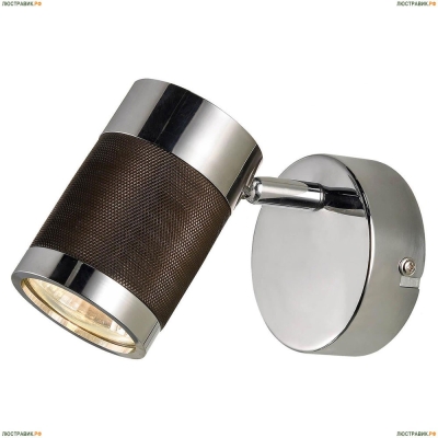 Спот Lussole LOFT LSP-9564 LSP-9564 — купить в интернет магазине ЛЮСТРАВИК