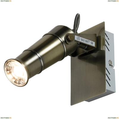 Светодиодный спот Lussole LOFT LSP-9509 LSP-9509 — купить в интернет магазине ЛЮСТРАВИК