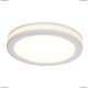 Светильник DL2001-L12W ★Maytoni, 1 x 12Вт☀, Белый► — Купить▼