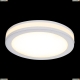 Светильник DL2001-L12W ★Maytoni, 1 x 12Вт☀, Белый► — Купить▼
