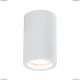 Светильник C003CW-01W ★Maytoni, 1 x 30Вт☀, Белый► — Купить▼