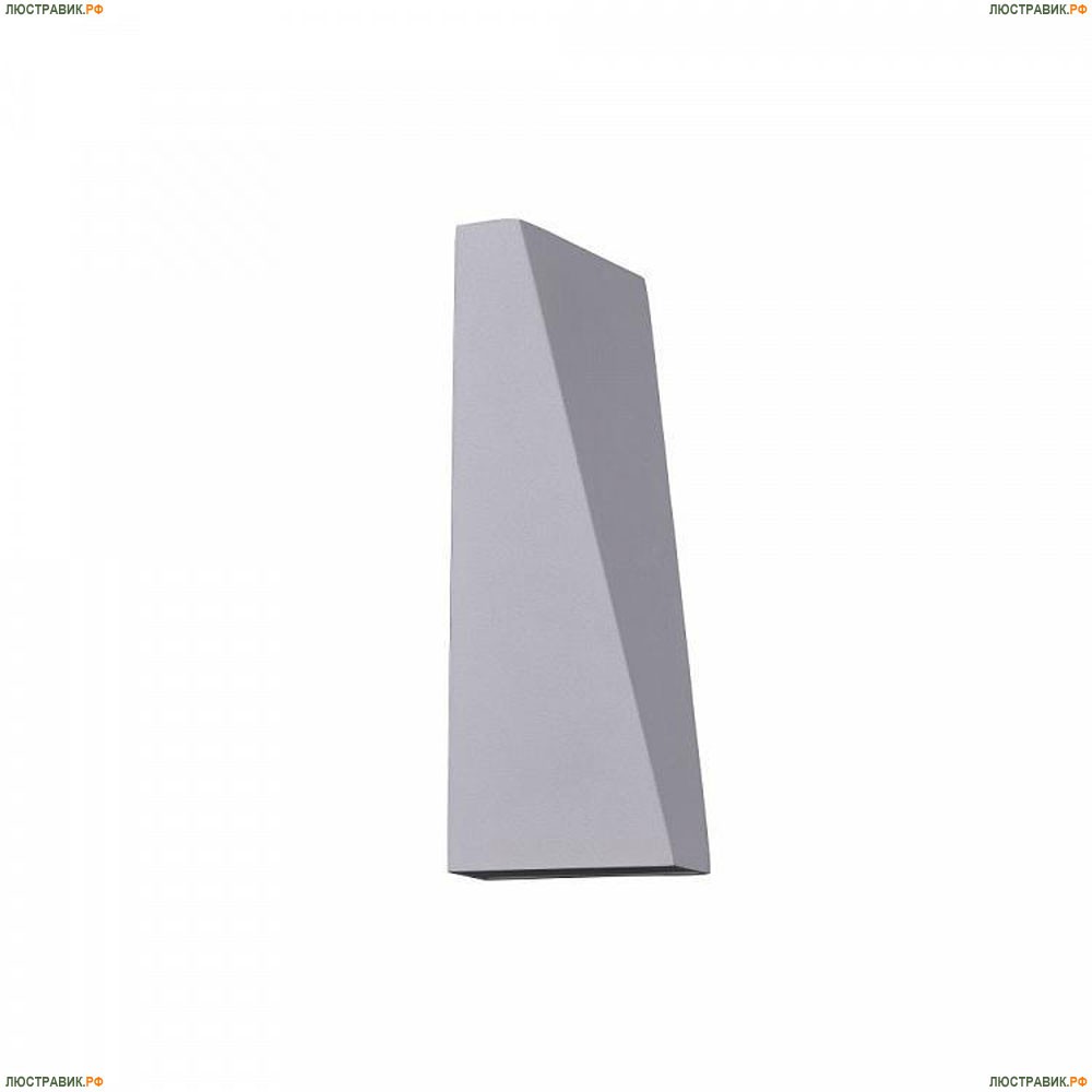 Светильник O580WL-L6W ★Maytoni, 1 x 6Вт☀, Белый► — Купить▼
