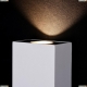 Светильник O581WL-L6W ★Maytoni, 1 x 6Вт☀, Белый► — Купить▼