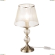 Настольная лампа FR2685TL-01BZ ★Freya, 1 x 40Вт☀, Бронза► — Купить▼