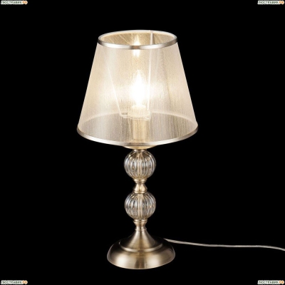 Настольная лампа FR2685TL-01BZ ★Freya, 1 x 40Вт☀, Бронза► — Купить▼