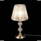 Настольная лампа FR2685TL-01BZ ★Freya, 1 x 40Вт☀, Бронза► — Купить▼
