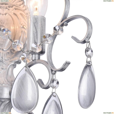 Бра FR2302WL-02S ★Freya, 2 x 40Вт☀, Хром► — Купить▼
