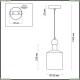 Подвес 4085/1 ★Odeon Light, 1 x 40Вт☀, Черный► — Купить▼