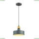 Подвес 4088/1 ★Odeon Light, 1 x 40Вт☀, Черный► — Купить▼
