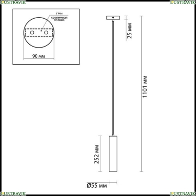 Подвес 3872/1L ★Odeon Light, 1 x 50Вт☀, Черный► — Купить▼