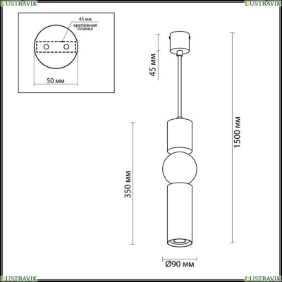 Подвес 4070/5L ★Odeon Light, 1 x 5Вт☀, Серый► — Купить▼