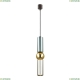 Подвес 4071/5L ★Odeon Light, 1 x 5Вт☀, Серый► — Купить▼