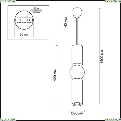 Подвес 4071/5L ★Odeon Light, 1 x 5Вт☀, Серый► — Купить▼