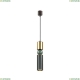 Подвес 4073/5L ★Odeon Light, 1 x 5Вт☀, Черный► — Купить▼