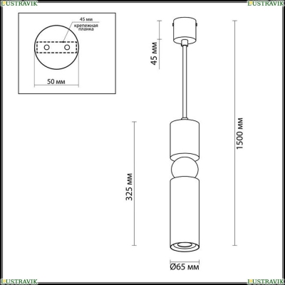 Подвес 4073/5L ★Odeon Light, 1 x 5Вт☀, Черный► — Купить▼