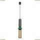 Подвес 4074/5L ★Odeon Light, 1 x 5Вт☀, Черный► — Купить▼