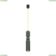 Подвес 4075/5L ★Odeon Light, 1 x 5Вт☀, Черный► — Купить▼