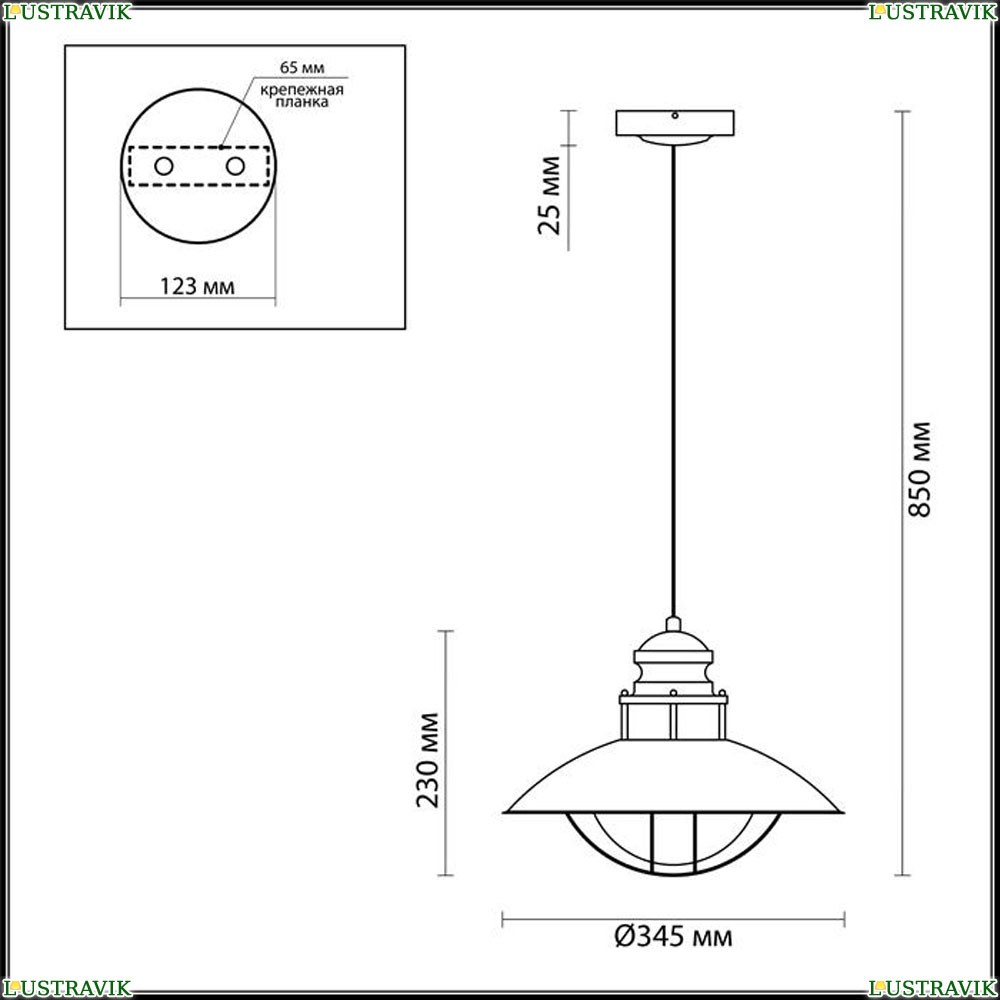 Подвес 4164/1 ★Odeon Light, 1 x 60Вт☀, Коричневый► — Купить▼