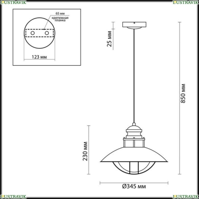 Подвес 4164/1 ★Odeon Light, 1 x 60Вт☀, Коричневый► — Купить▼