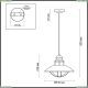 Подвес 4164/1 ★Odeon Light, 1 x 60Вт☀, Коричневый► — Купить▼
