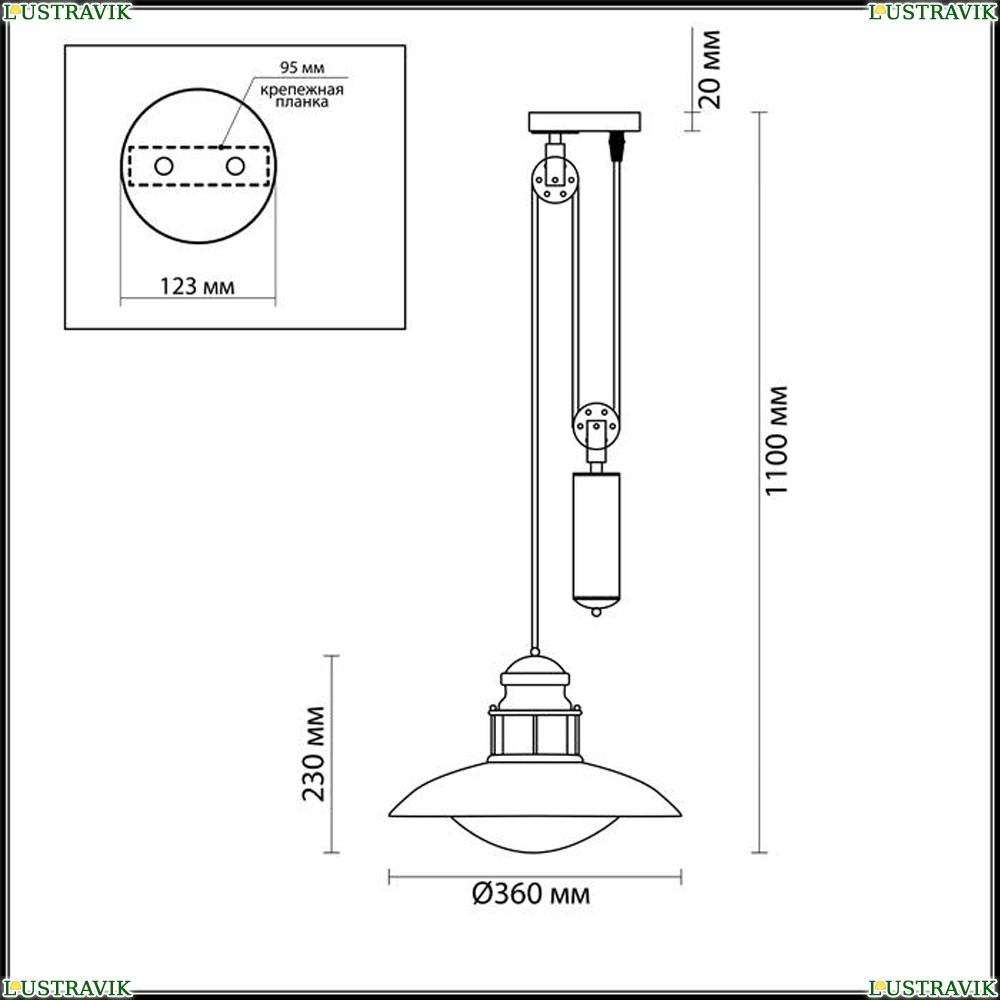 Подвес 4164/1A ★Odeon Light, 1 x 60Вт☀, Коричневый► — Купить▼