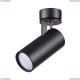 Спот 3872/1C ★Odeon Light, 1 x 50Вт☀, Черный► — Купить▼