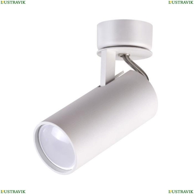 Спот 3873/1C ★Odeon Light, 1 x 50Вт☀, Белый► — Купить▼