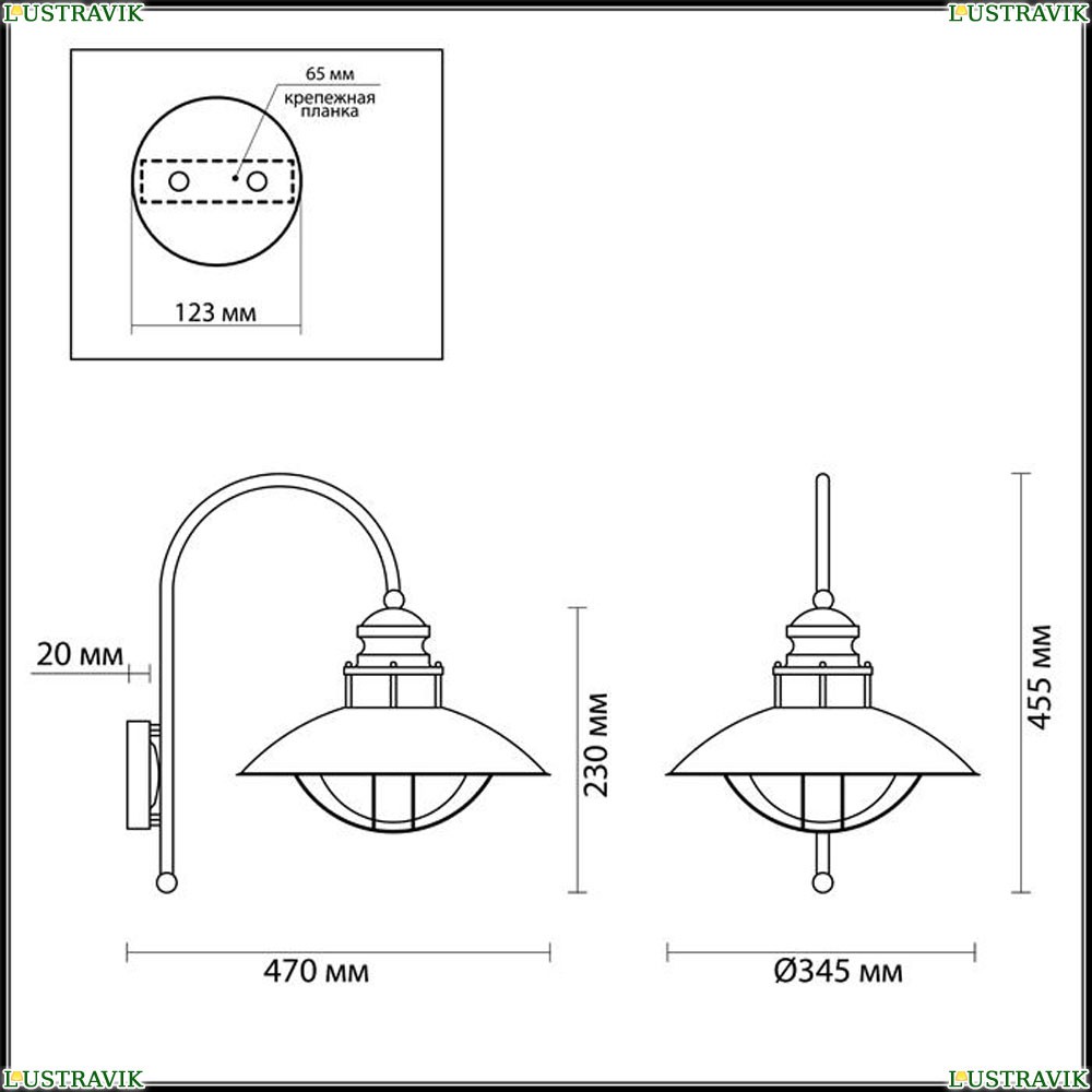 Светильник 4164/1WA ★Odeon Light, 1 x 60Вт☀, Коричневый► — Купить▼