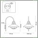Светильник 4164/1WA ★Odeon Light, 1 x 60Вт☀, Коричневый► — Купить▼