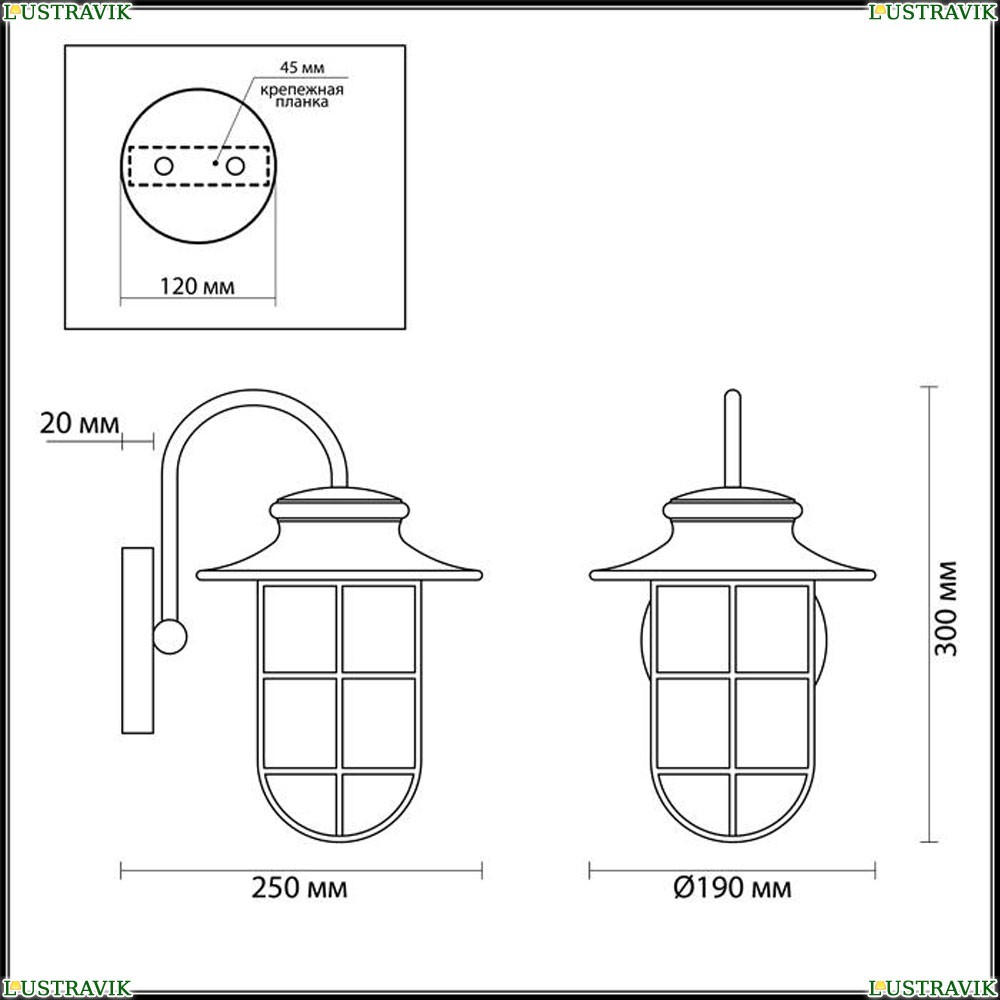 Светильник 4171/1W ★Odeon Light, 1 x 60Вт☀, Черный► — Купить▼