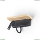 Бра 3868/8WL ★Odeon Light, 1 x 8Вт☀, Черный► — Купить▼