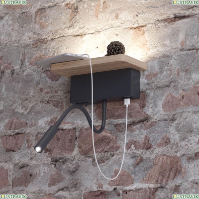 Бра 3868/8WL ★Odeon Light, 1 x 8Вт☀, Черный► — Купить▼