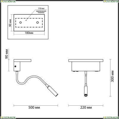 Бра 3868/8WL ★Odeon Light, 1 x 8Вт☀, Черный► — Купить▼