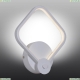 Бра Omnilux Banbury OML-42601-12 — купить в интернет магазине ЛЮСТРАВИК