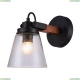 Бра Omnilux Borgo OML-51001-01 — купить в интернет магазине ЛЮСТРАВИК Бра Omnilux Borgo OML-51001-01 — купить в интернет магазине ЛЮСТРАВИК