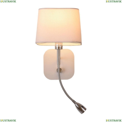 Бра Omnilux Monteluco OML-62601-02 — купить в интернет магазине ЛЮСТРАВИК