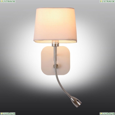 Бра Omnilux Monteluco OML-62601-02 — купить в интернет магазине ЛЮСТРАВИК