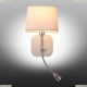Бра Omnilux Monteluco OML-62601-02 — купить в интернет магазине ЛЮСТРАВИК