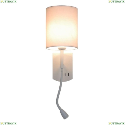 Бра Omnilux Ocricchio OML-62701-02 — купить в интернет магазине ЛЮСТРАВИК