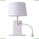 Бра Omnilux Talocci OML-62801-02 — купить в интернет магазине ЛЮСТРАВИК